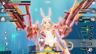 【星の翼】真・女神変生 ガンダム　part.23【デュカリオン、バーゼラルド】