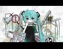 灰星 MV【初音ミク】