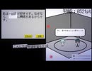 AIになりすましてめちゃくちゃな文章を生成する。【おしえてAIチャット】
