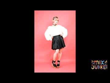 ニコ生アイドル【MIX JUICE】メンバー紹介「東条ジョナ」