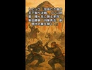 歴史新聞：6月11日は何が起こった日！？　『信長亡き後の天下取り決戦、ついに終幕！賤ヶ岳に散る老将・柴田勝家！羽柴秀吉、新時代の扉を開く！』
