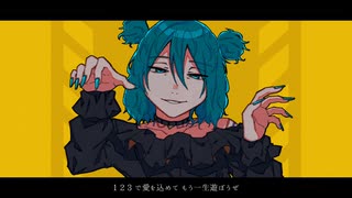 POP SONG / 初音ミク【cover】