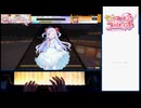 切り抜き02