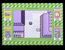 【ポケットモンスター緑】殿堂入りを目指して Part13【シオンタウン】