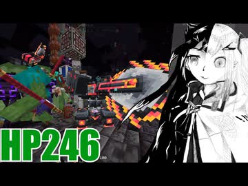 【Minecraft】HPが増えるたびに大きくなるアリアル【HP246】
