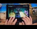 【プロセカ】一般人がULTRA Cをやるとこうなる