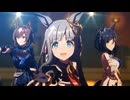 【ウマ娘】クロノジェネシス【L’Arc de gloire】