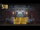 【プレイ動画】バス旅Part518【Limbus Company】