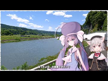 直接会って手渡しすることになりました