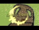 Little Traveler (cover) / 鈴音ハナ