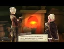 エスカ＆ロジーのアトリエを実況プレイしてくぜ#９