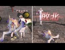 【無双OROCHI２ Ultimate】【リョナ】【かぐや】 聖女にボコされるかぐや