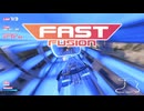 【Switch2】Fast Fusion プレイ動画（Hypersonic MORI ICEPARK タイムアタック）
