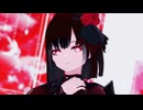 【MMD刀剣乱舞】あなたしか見えないの【京極正宗】