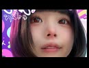 うなぴょん Live