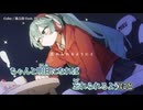 【ニコカラ】Cake / 雄之助【on vocal】