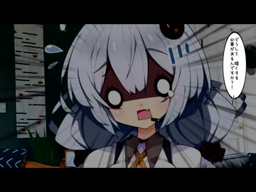 【SCP紹介】　教えて！　ゆかり先輩！　SCP-8999 - トロールに餌やり