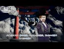 【龍の国 ルーンファクトリー】メインクエスト : 春の神座、ペイロンとの激突、うららかの様子、いつかの願い Part 29【ネタバレあり】