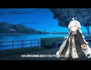 開示2
