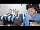めじろう「僕が配信で名前出したい女性って彼女ですから♡」　※名前を出す女生主は彼女候補として狙っているということ。名前を出すことで相手に意識させたり、鳩を飛ばしてDMのキッカケを作るめじろうメソッド