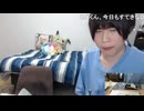 めじろうの嘘「明日はニコ生でやる！明日までは！」　※ニコ生はやらずKickをやりました。そしてKickで敗走して翌日にはニコ生に戻ってきました。ニコ生に悪態をついて出ていくが何度もこの繰り返し