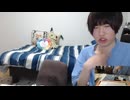 年齢詐称めじろう33歳「う～ん、20代ですよ…」　※現在33歳で10月に34歳になる。元カノ達にまで年齢詐称を繰り返してきた。11年前にニコ生を始めた当初から年齢詐称している
