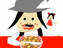 激辛麻婆豆腐を食べるヘイト☆魔理沙