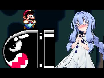 【スーパーマリオワールド】葵ちゃんがのんびり恐竜ランド #14