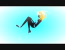 Breaking Boy