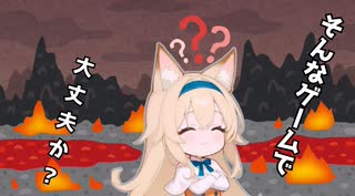 世のニート達は、今どんなゲームをしてるのか。私、気になります。