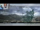 FF13-917