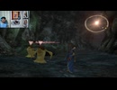 FF13-918