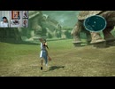 FF13-914