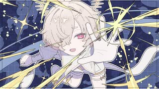 【ニコカラ】さようならのそら【off vocal】