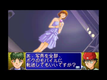 【探偵学園Q 究極トリックに挑め！】 にQクラス特別枠の俺が挑む！ part 06