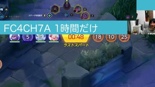 #ニンフィア もっと勝ちたい□ #ポケモンユナイト #ランクマッチ #shorts