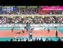 駿台学園vs福井工大福井 2024年 春高バレー 男子決勝 ハイライト