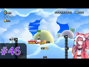 【マリオ】初スーパーマリオでピーチ救出作戦#46