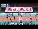 決勝／東福岡（福岡）vs駿台学園（東京）［男子］】春の高校バレー2021･第73回全日本バレーボール高等学校選手権大会