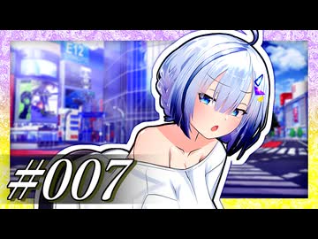 「あ、やっと来た。遅いぞー！」【VOICeVI劇場】