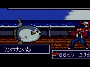 【摩訶摩訶】誰もが認めるクソゲーをやろう会_part27