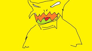 がおがお