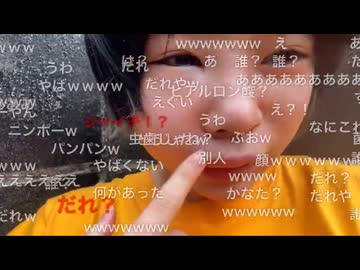 うなぁ (2025/6/14) 「助けて」歯が原因で顔面が腫れる。。
