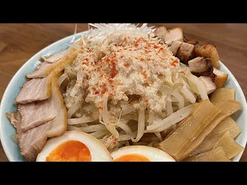 【10分で作れるレシピ】妻に隠れて油そばを喰らう、妻のしもべ