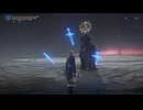 【大ボスのみ 】 調律の魔物 リブラ レディ15Lvソロ【ELDEN RING NIGHTREIGN】