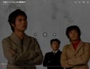 昔の映像深夜時代のネプリーグのオープニング