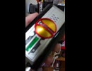 CSMファイズドライバー変身音
