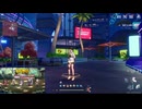 2023/3/8　Eカセ民のぶらり旅