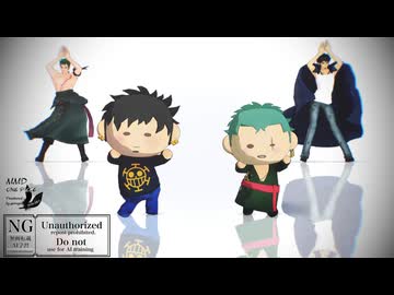 【MMDワンピ】 ｳｯｰｳｯｰｳﾏｳﾏ