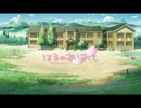 haruoto_op